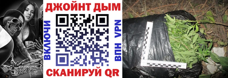 Где купить Усолье ГАШ  Мефедрон 