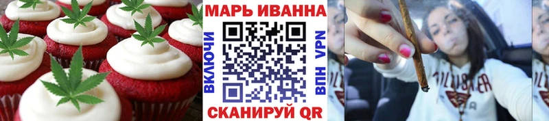 Еда ТГК конопля площадка телеграм Усолье hydra ТОР