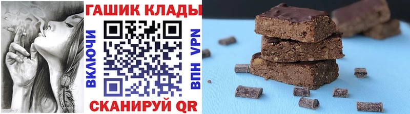 ГАШИШ убойный  Усолье 