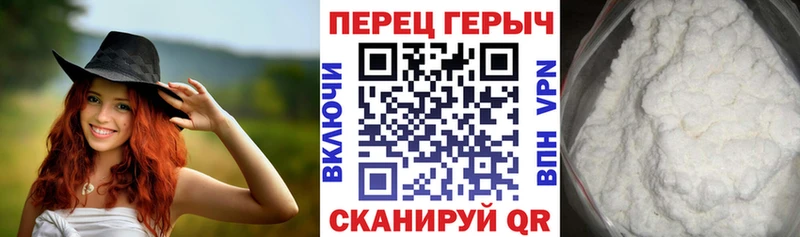 Героин гречка  хочу   кракен ССЫЛКА  Усолье 