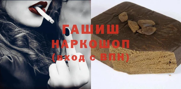 mdpv Сафоново