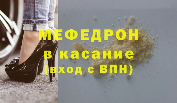 кокаин колумбия Саяногорск