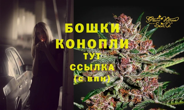 кокаин колумбия Саяногорск