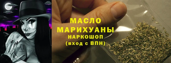 кокаин колумбия Саяногорск