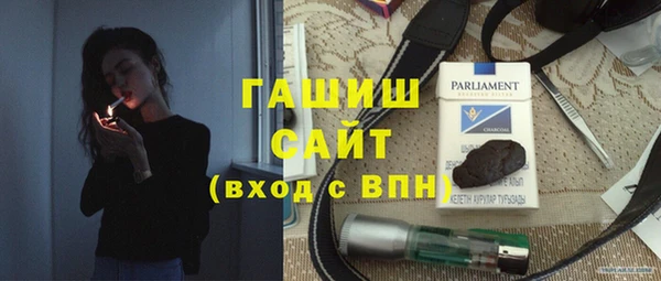 mdpv Сафоново