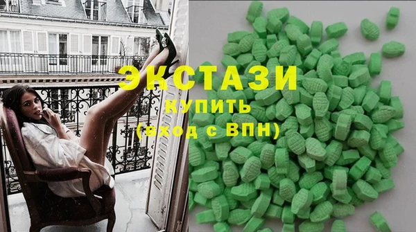 spice Сатка