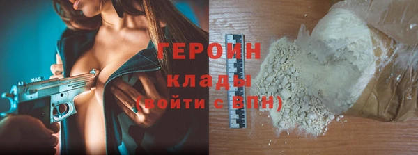 spice Сатка