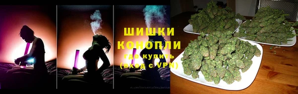 кокаин колумбия Саяногорск