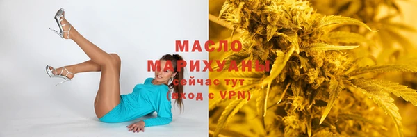 spice Сатка