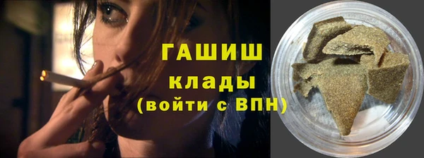 spice Сатка