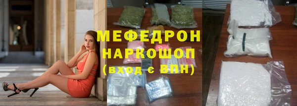 spice Сатка