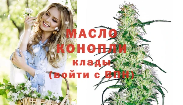 кокаин колумбия Саяногорск