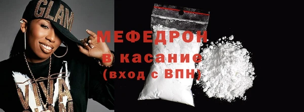 кокаин колумбия Саяногорск