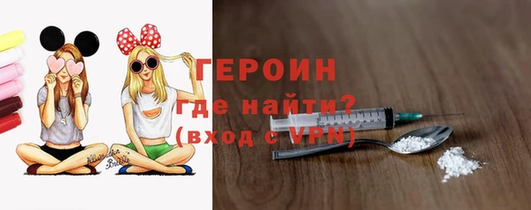 mdpv Сафоново