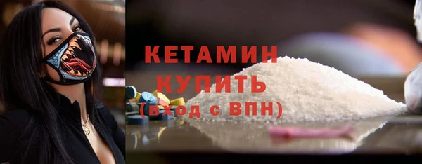 mdpv Сафоново