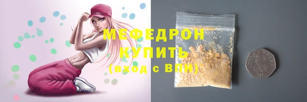 spice Сатка