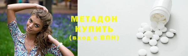 mdpv Сафоново