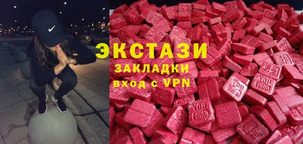 кокаин колумбия Саяногорск