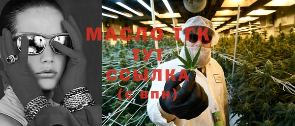кокаин колумбия Саяногорск