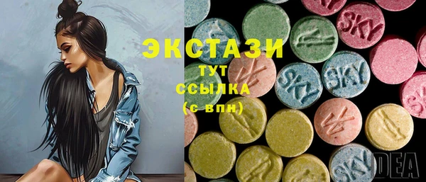 mdpv Сафоново