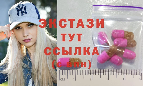 кокаин колумбия Саяногорск