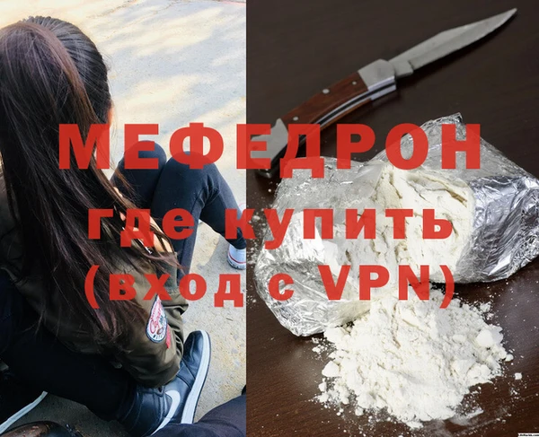 кокаин колумбия Саяногорск