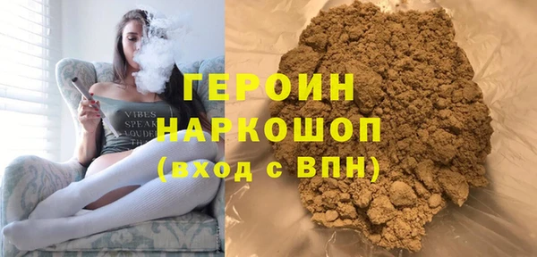 мдпв Бронницы