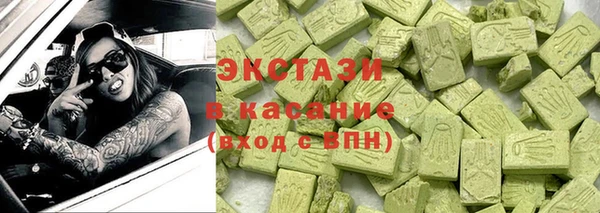 spice Сатка