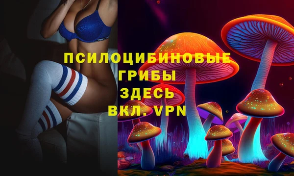 кокаин колумбия Саяногорск