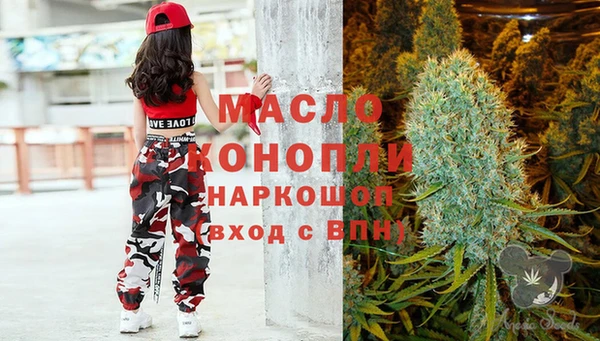 кокаин колумбия Саяногорск