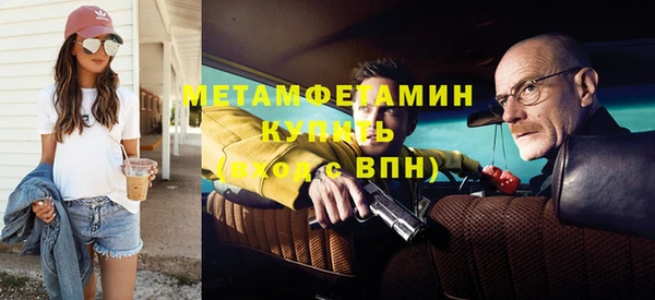 кокаин колумбия Саяногорск