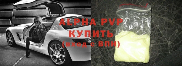 кокаин колумбия Саяногорск