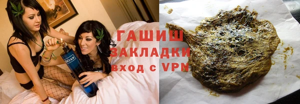 spice Сатка