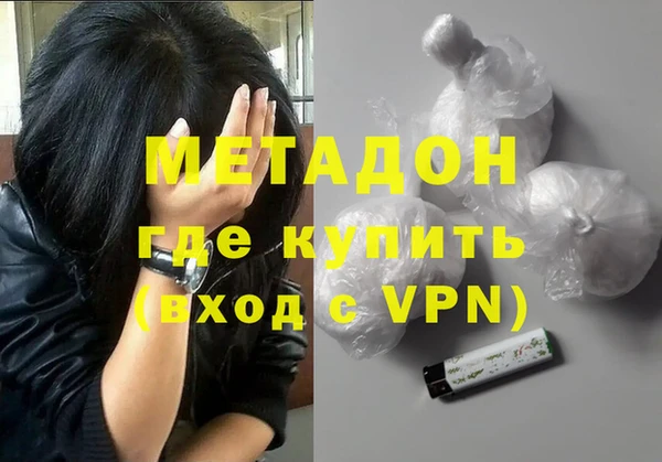 крисы Касимов