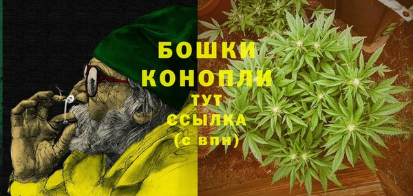 mdpv Сафоново