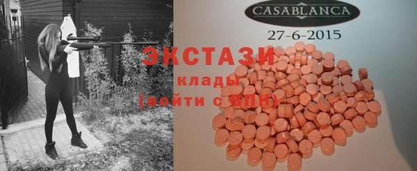 spice Сатка