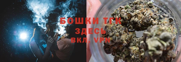 а пвп мука Карпинск