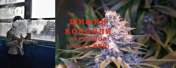 кокаин колумбия Саяногорск