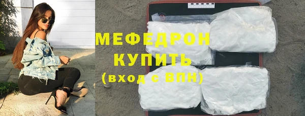 кокаин колумбия Саяногорск