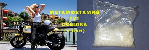 spice Сатка
