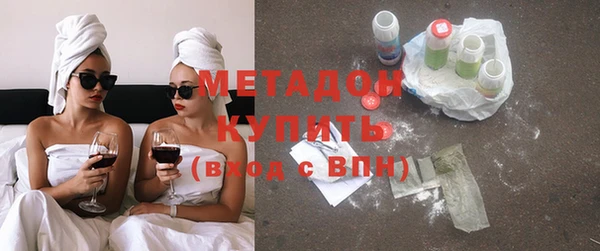 mdpv Сафоново