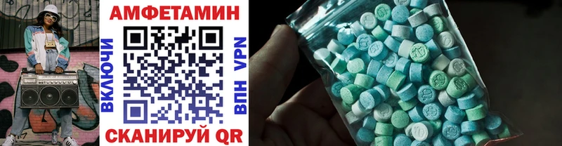 ОМГ ОМГ ССЫЛКА  сколько стоит  Усолье  МЕТАМФЕТАМИН Декстрометамфетамин 99.9% 