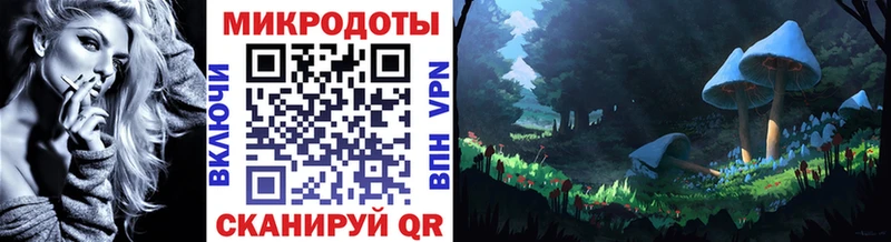 Псилоцибиновые грибы Magic Shrooms  Усолье 
