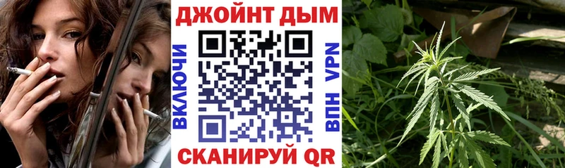 Конопля VHQ  даркнет сайт  Усолье 